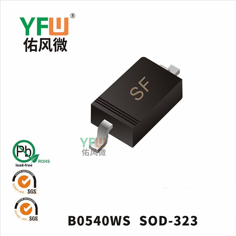 B0540WS SOD-323_Marking:SF Schottky Diode_YFW brand
